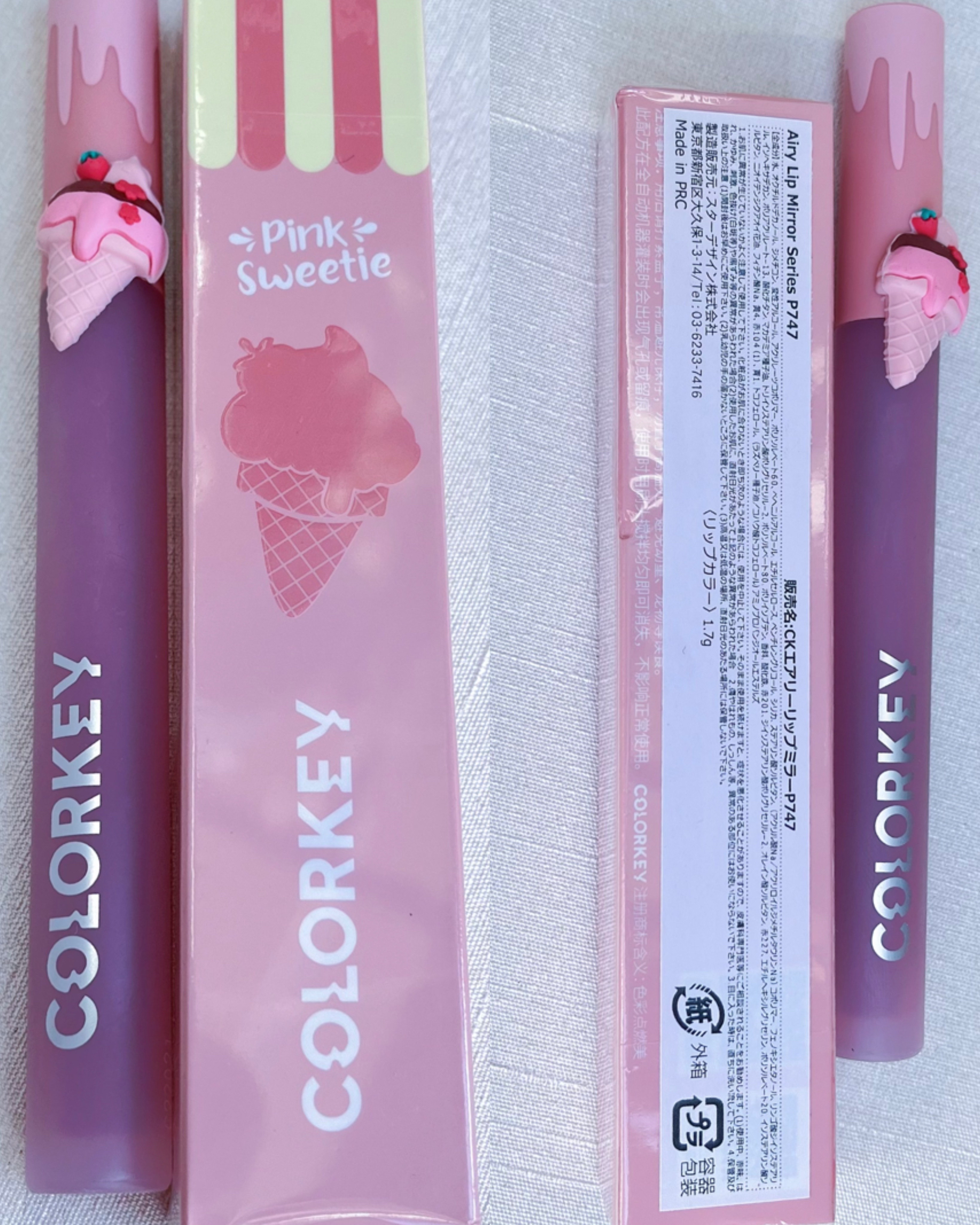 シャインミラーティント/COLORKEY/リップティントを使ったクチコミ（2枚目）