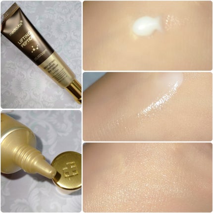 ディープビタCクリーム/MEDICUBE/フェイスクリームを使ったクチコミ(6枚目)