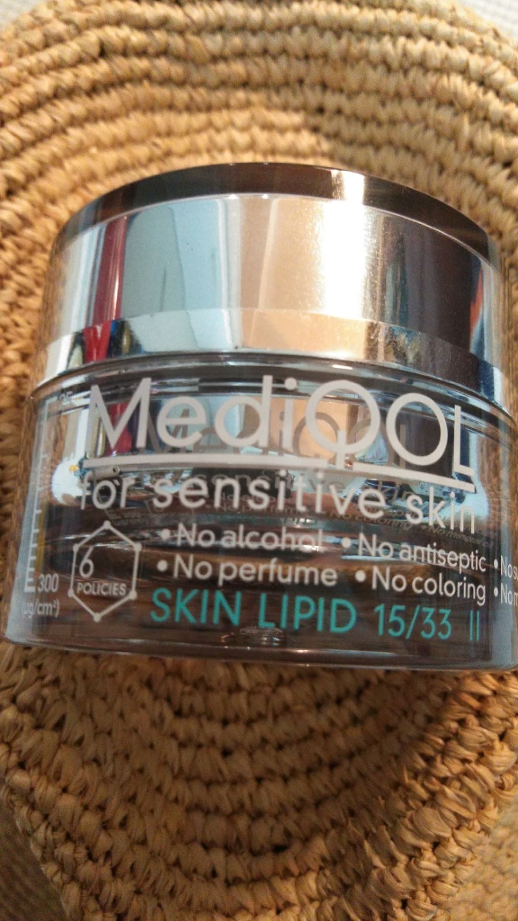 メディコル スキンリピッド 15/33 II/ナノエッグ/フェイスクリームを使ったクチコミ(1枚目)