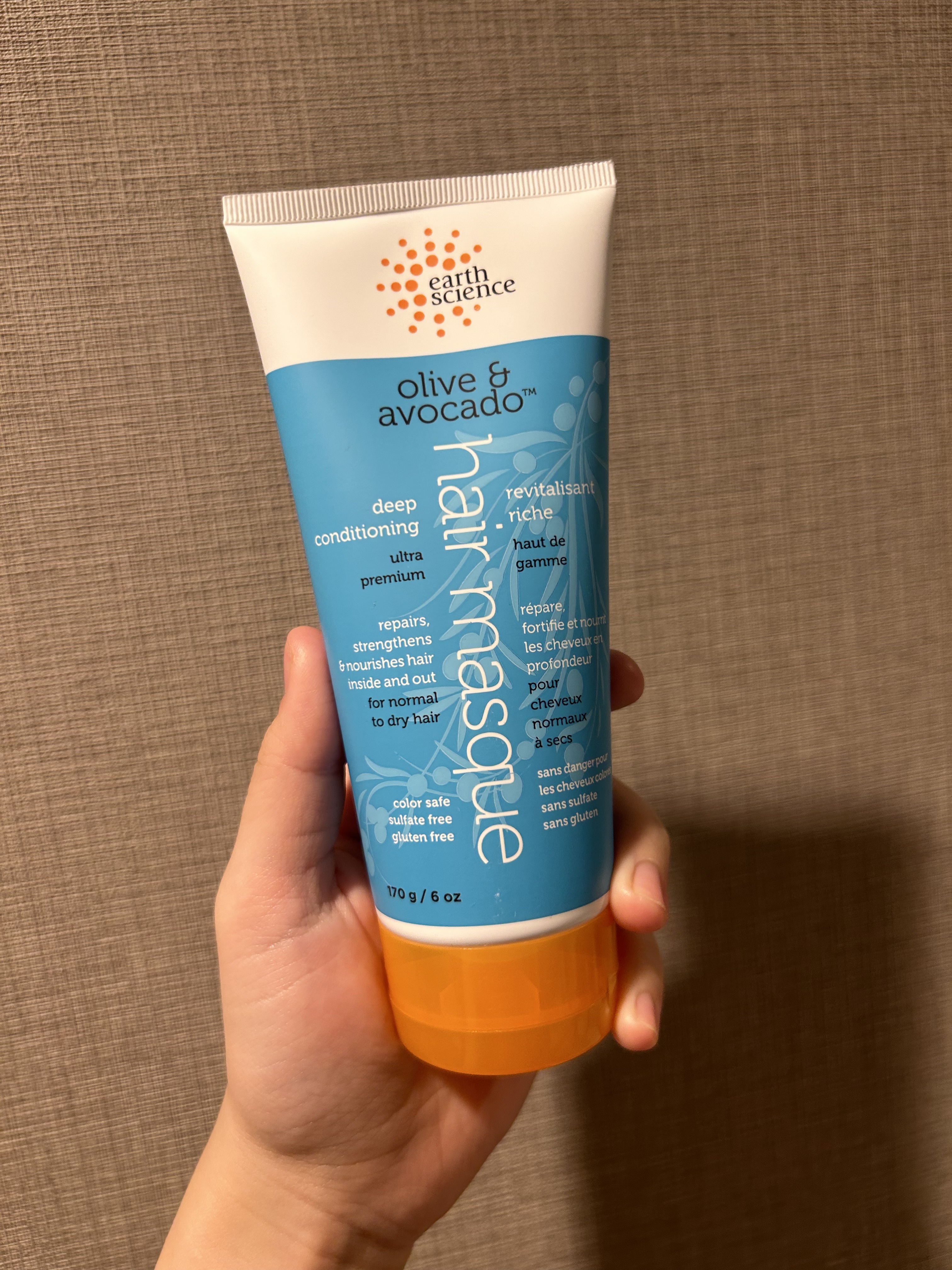 ディープコンディショニングヘアマスク オリーブ&アボカド/Earth Science/ヘアマスク・ヘアパックを使ったクチコミ（1枚目）