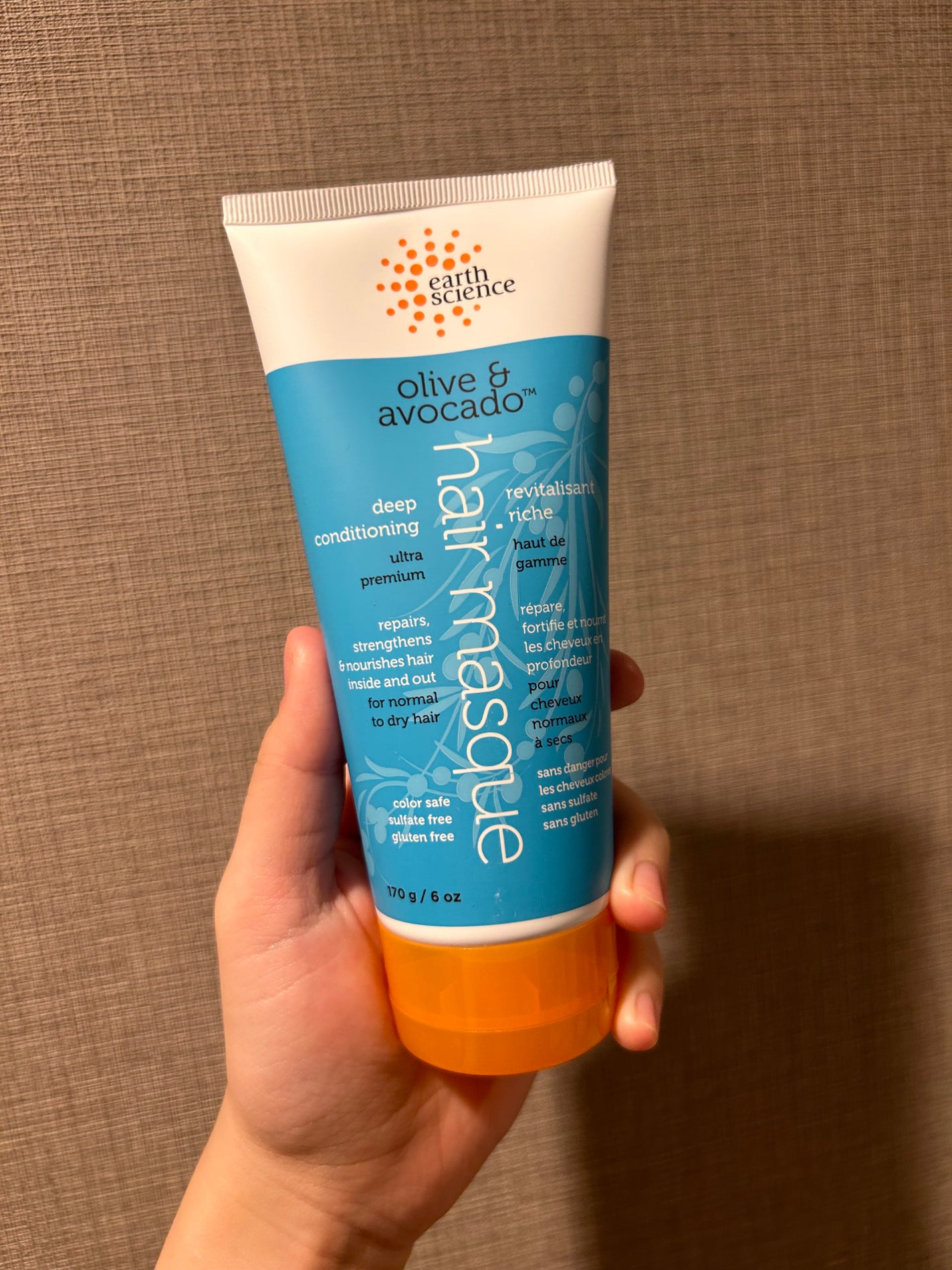 ディープコンディショニングヘアマスク オリーブ&アボカド/Earth Science/ヘアマスク・ヘアパックを使ったクチコミ(1枚目)