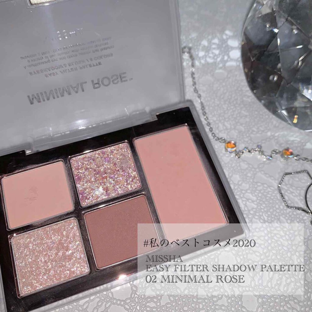 MISSHA イージー フィルター シャドウパレット/MISSHA/アイシャドウパレットを使ったクチコミ（1枚目）