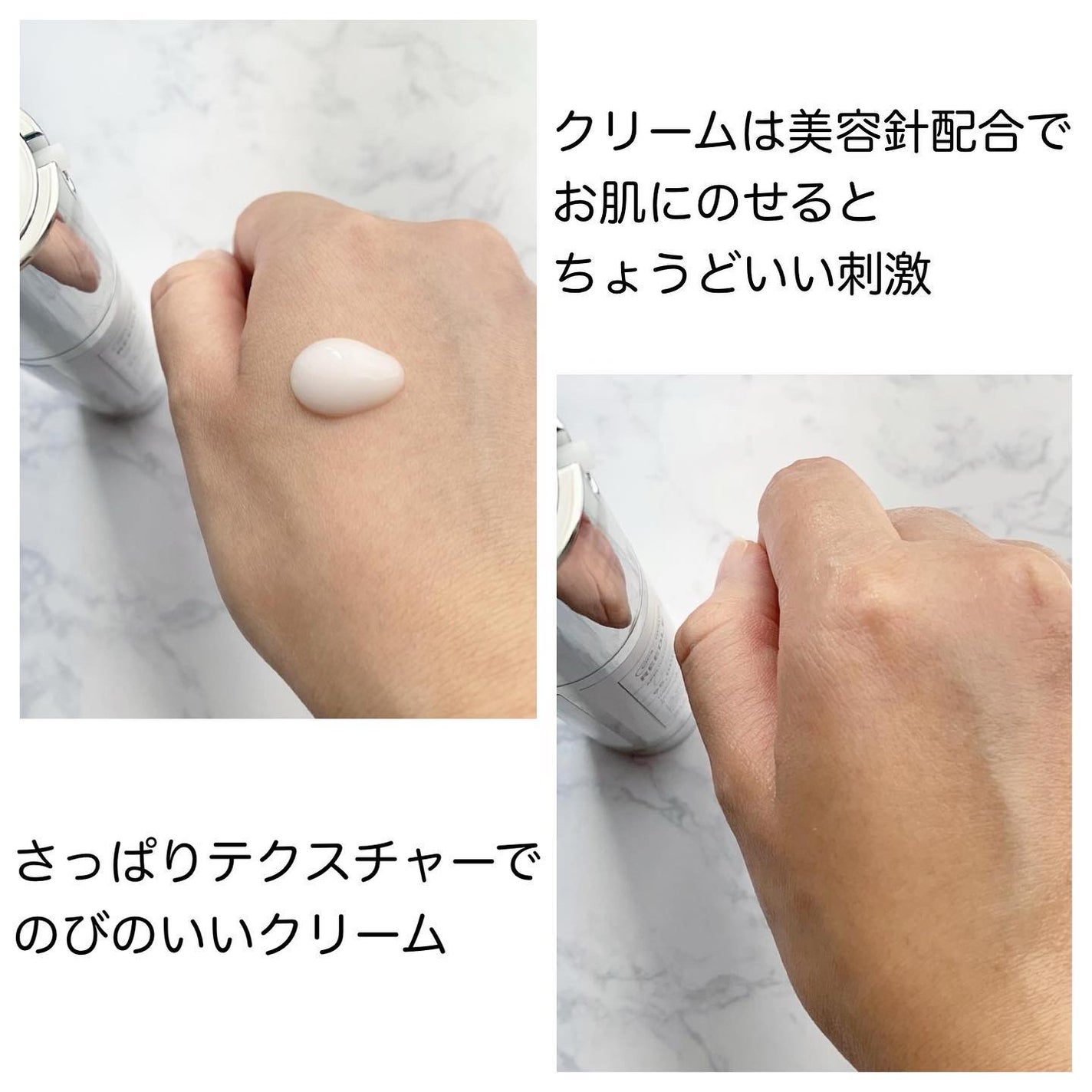 リードルショット100/VT/美容液を使ったクチコミ(4枚目)