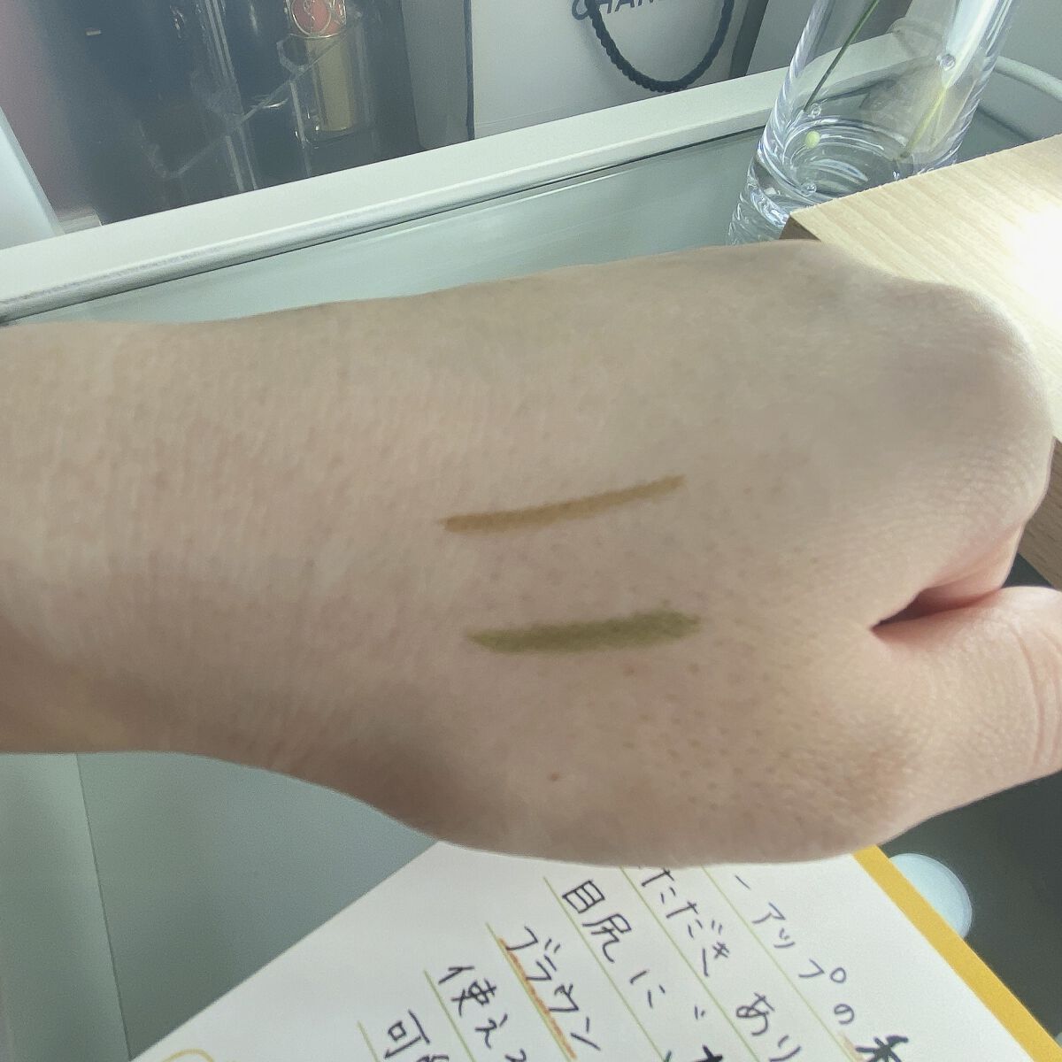 シグニチャー カラー アイズ/SUQQU/アイシャドウパレットを使ったクチコミ（3枚目）