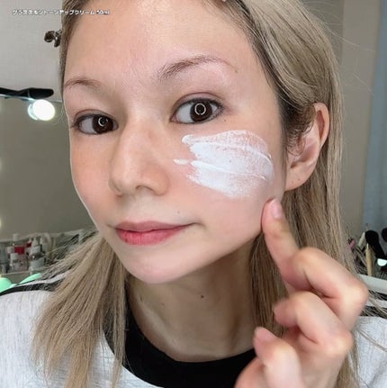 グラススキントーンアップクリーム 50ml/Cell Fusion C(セルフュージョンシー)/化粧下地を使ったクチコミ(4枚目)