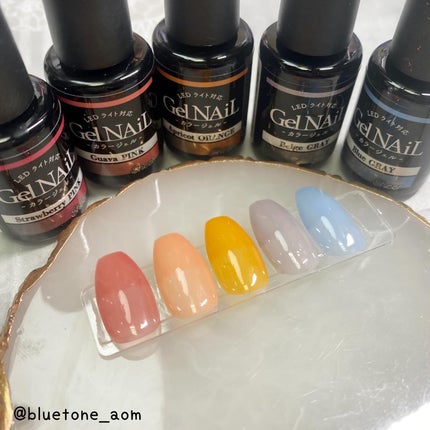 ジェルネイル(ライト対応)/セリア/ジェルネイルを使ったクチコミ(6枚目)