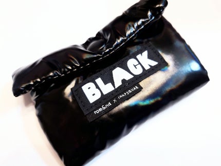 ベターザンアイズ/rom&nd/アイシャドウパレットを使ったクチコミ(6枚目)