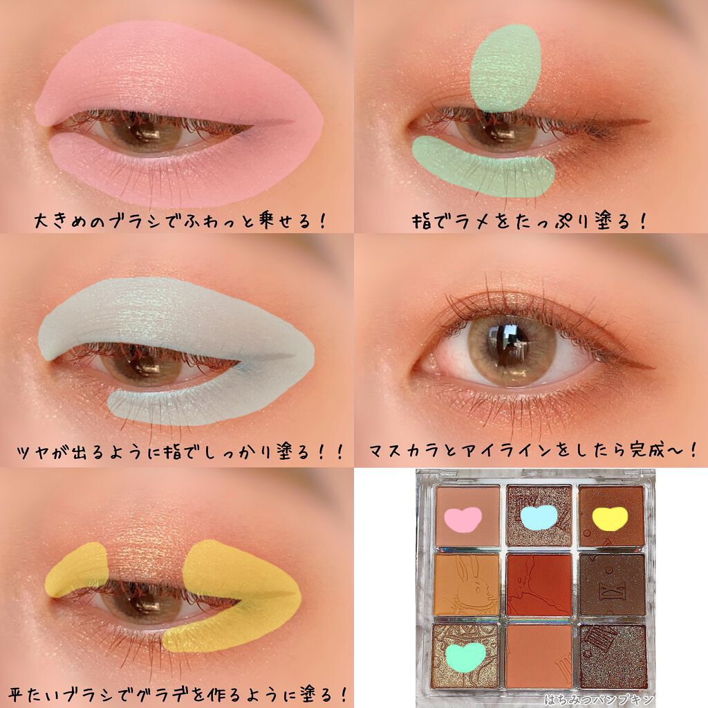 ダイヤモンドシリーズ カラーマスカラ/ZEESEA/マスカラを使ったクチコミ（2枚目）