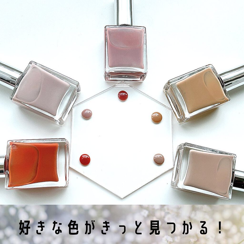 シャインオンミーネイルカラー/Dear.A/マニキュアを使ったクチコミ(6枚目)