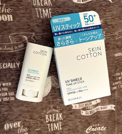 UVシールド トーンアップスティック/スキンコットン/日焼け止めスティックを使ったクチコミ(2枚目)