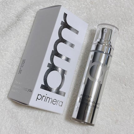 ユース ラディアンス ビタチノール セラム/primera/美容液を使ったクチコミ(3枚目)