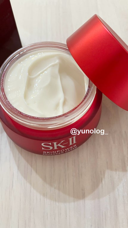 スキンパワー アドバンスト クリーム/SK-II/フェイスクリームを使ったクチコミ(1枚目)