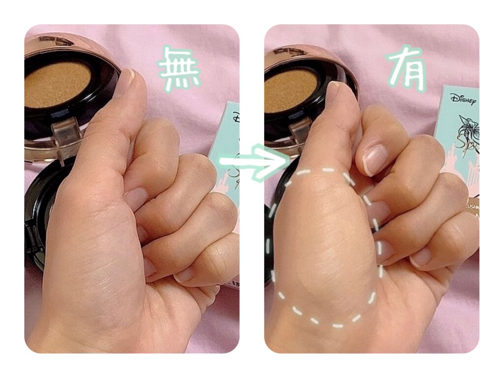 M クッション ファンデーション(プロカバー)/MISSHA/クッションファンデーションを使ったクチコミ(3枚目)