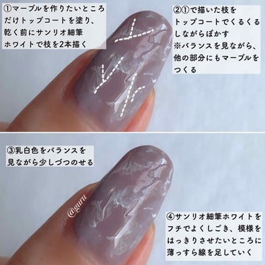 ネイルホリック Classic color/ネイルホリック/マニキュアを使ったクチコミ（2枚目）