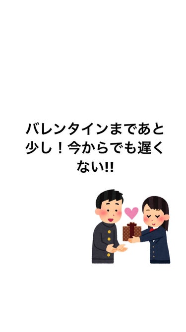 アイテープ（絆創膏タイプ、レギュラー、７０枚）/DAISO/二重まぶた用アイテムを使ったクチコミ（2枚目）