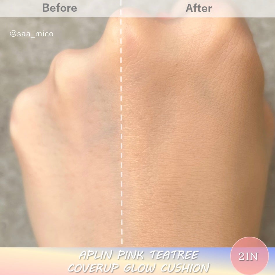 ピンクティーツリーカバーアップグロウクッション/APLIN/クッションファンデーションを使ったクチコミ(6枚目)