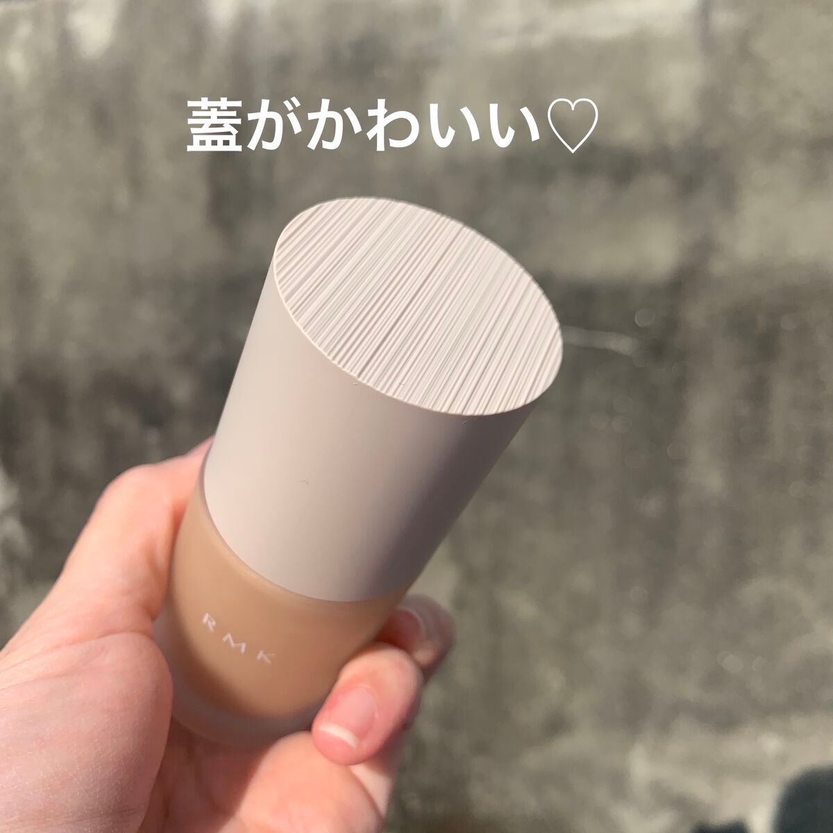 RMK リクイドファンデーション フローレスカバレッジ/RMK/リキッドファンデーションを使ったクチコミ(2枚目)