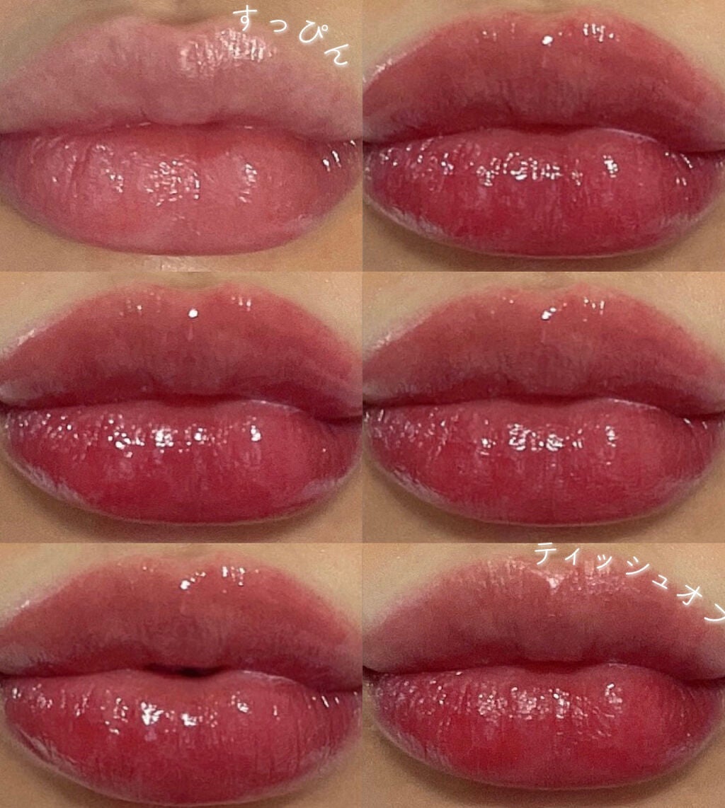 グローリップティント/BBIA/リップティントを使ったクチコミ(2枚目)