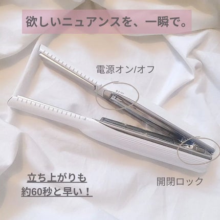 リファ ビューテック フィンガーアイロン/ReFa/ストレートアイロンを使ったクチコミ(3枚目)