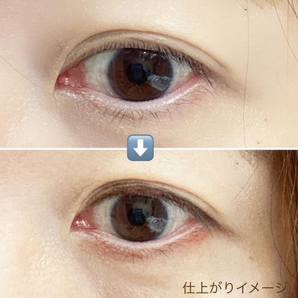 ウォータープルーフ スリム アイライナー/Tooq/ジェルアイライナーを使ったクチコミ(4枚目)