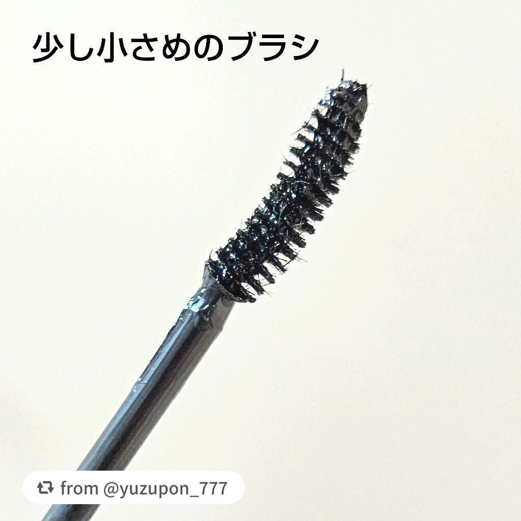 ボリュームエクステンション マスカラ/D-UP/マスカラを使ったクチコミ(4枚目)