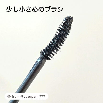 ボリュームエクステンション マスカラ/D-UP/マスカラを使ったクチコミ(4枚目)