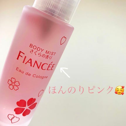 ボディミスト ピュアシャンプーの香り【パッケージリニューアル】/フィアンセ/香水(レディース)を使ったクチコミ(2枚目)