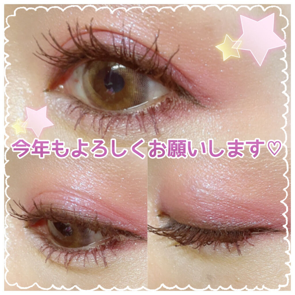 アイカラーレーション/LUNASOL/アイシャドウパレットを使ったクチコミ（3枚目）