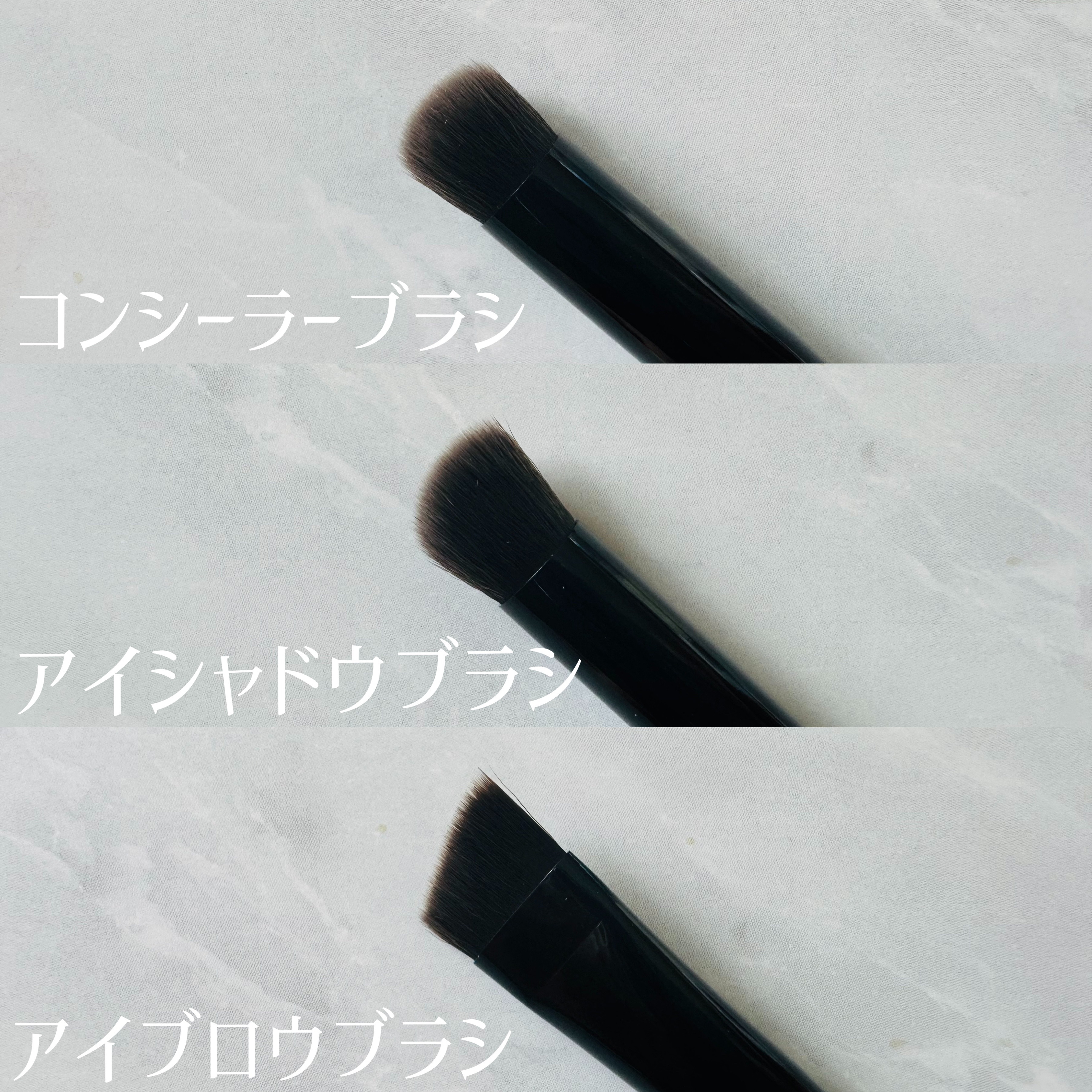 マルチシェーディングブラシ/KATE/メイクブラシを使ったクチコミ（3枚目）