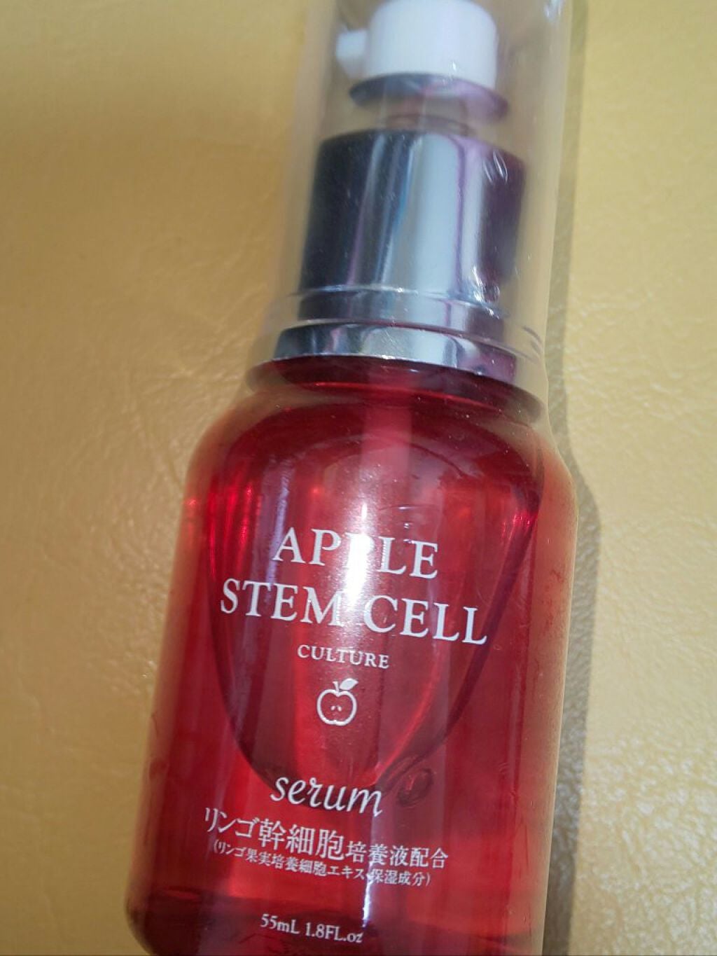 APローション/DAISO/美容液を使ったクチコミ(1枚目)