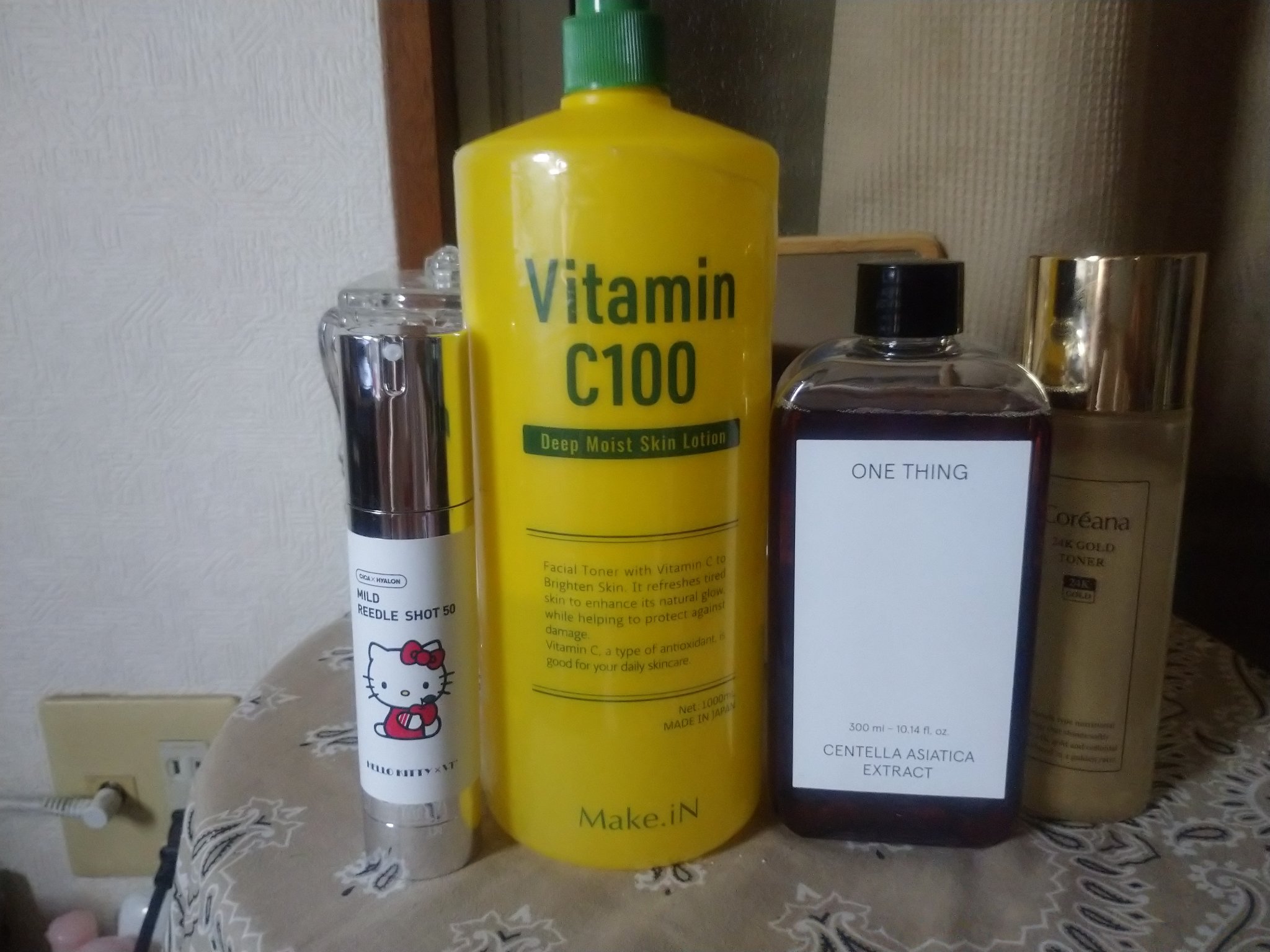 GOLD COLLAGEN DUAL EYE PATCH/SNP/アイケア・アイクリームを使ったクチコミ（1枚目）