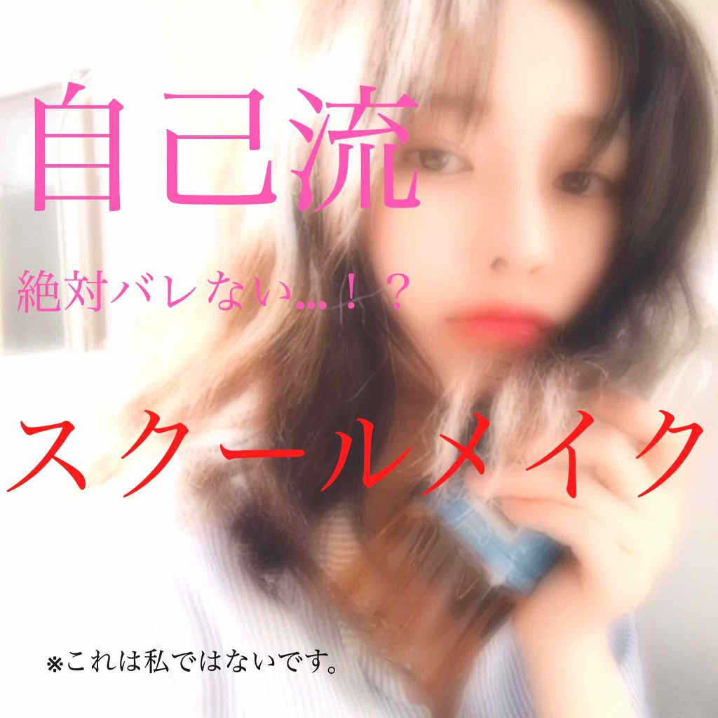 【旧品】マシュマロフィニッシュパウダー/キャンメイク/プレストパウダーを使ったクチコミ(1枚目)