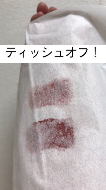 ジューシーパン ムースティント CR06　甘柿/A’pieu/口紅を使ったクチコミ（2枚目）