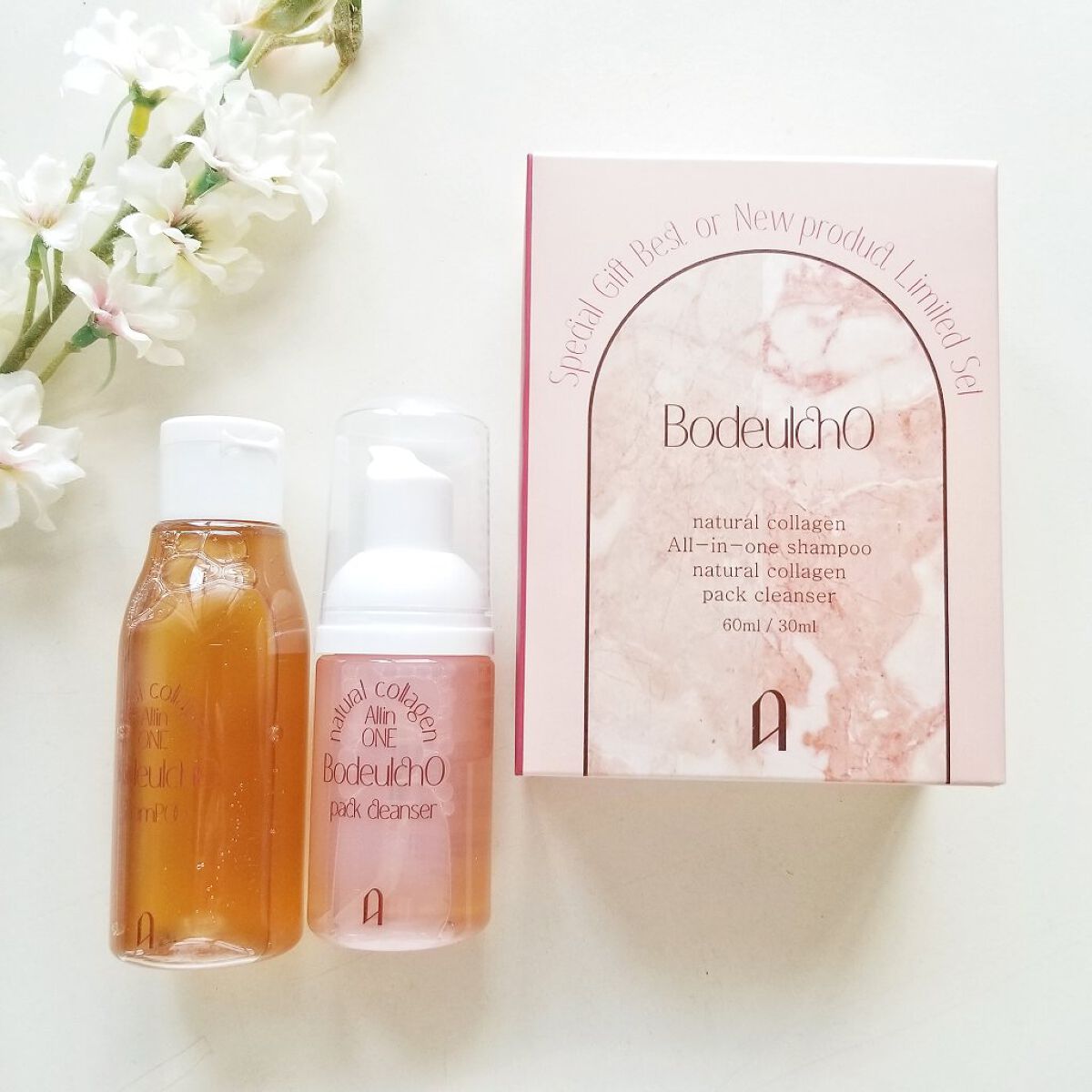 ボドルチョ ウォッシュパック/AMIOK/洗い流すパック・マスクを使ったクチコミ（1枚目）