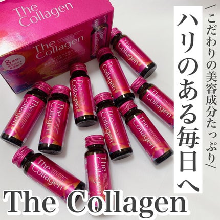 ザ・コラーゲン <ドリンク>/ザ・コラーゲン/美容サプリメントを使ったクチコミ(1枚目)