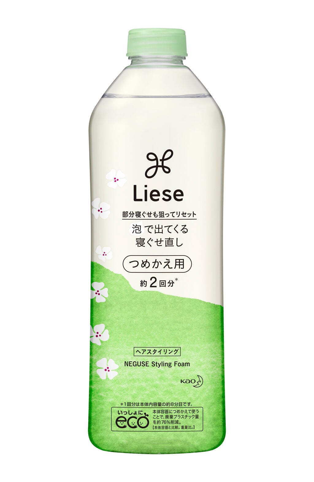 泡で出てくる寝ぐせ直し つめかえ用 340ml