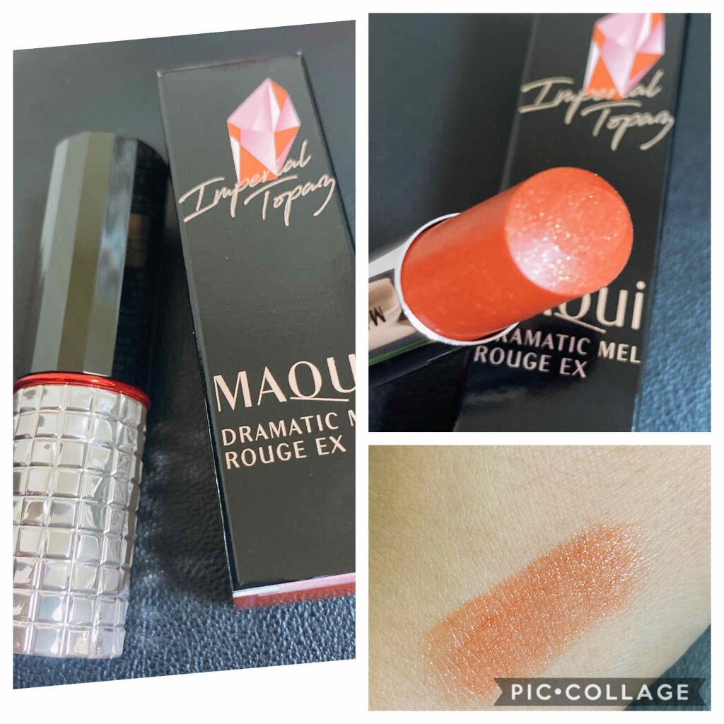 ドラマティックルージュEX/マキアージュ/口紅を使ったクチコミ(1枚目)