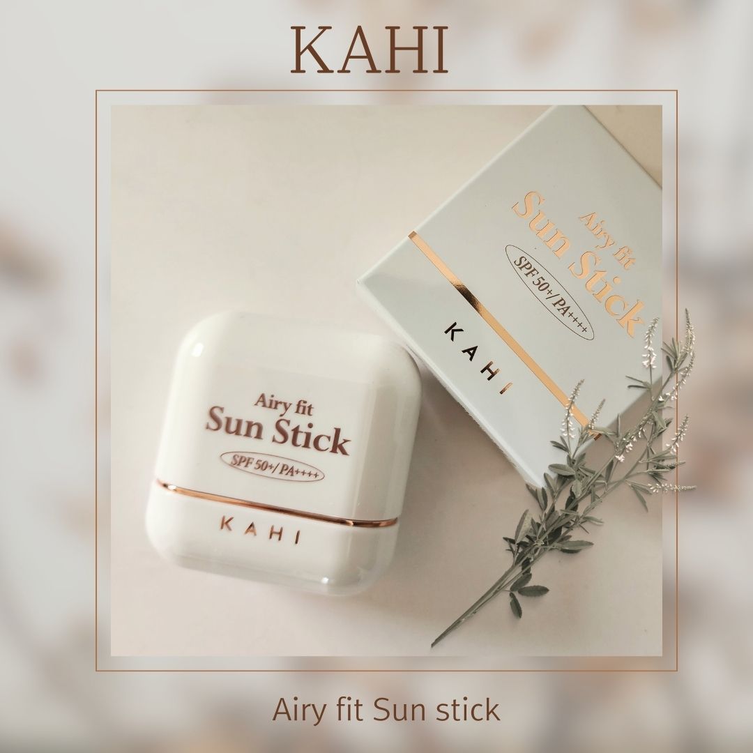 【商品情報】
ブランド：　KAHI(カヒ)
商品名：　　エアリーフィットサンスティック

【正直レビュー】

おすすめポイント😆👇💓

①ベタベタしないので手が汚れない✨
②とってもコンパクトなので手軽に持ち運べて塗り直しやすい🥺
