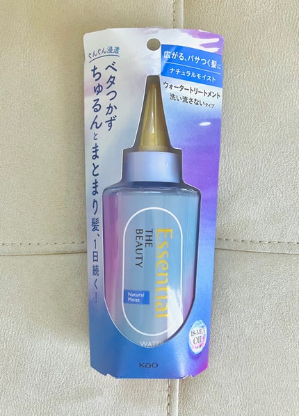 エッセンシャル プレミアム ウォータートリートメント EXスムース/エッセンシャル/アウトバストリートメントを使ったクチコミ(1枚目)