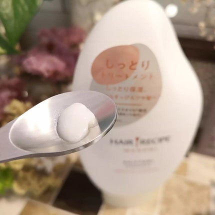 しっとり シャンプー/トリートメント/WANOMI/シャンプー・コンディショナーを使ったクチコミ(4枚目)