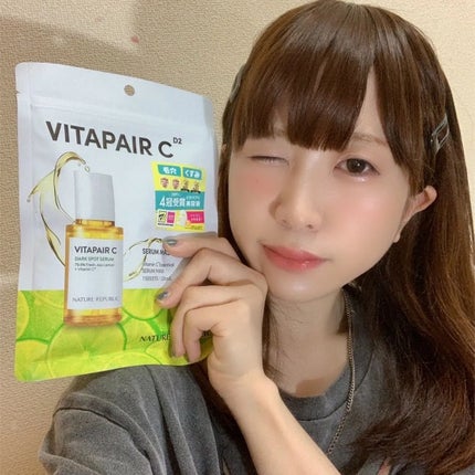 ビタペアC集中美容液シートマスク/ネイチャーリパブリック/シートマスク・パックを使ったクチコミ(2枚目)