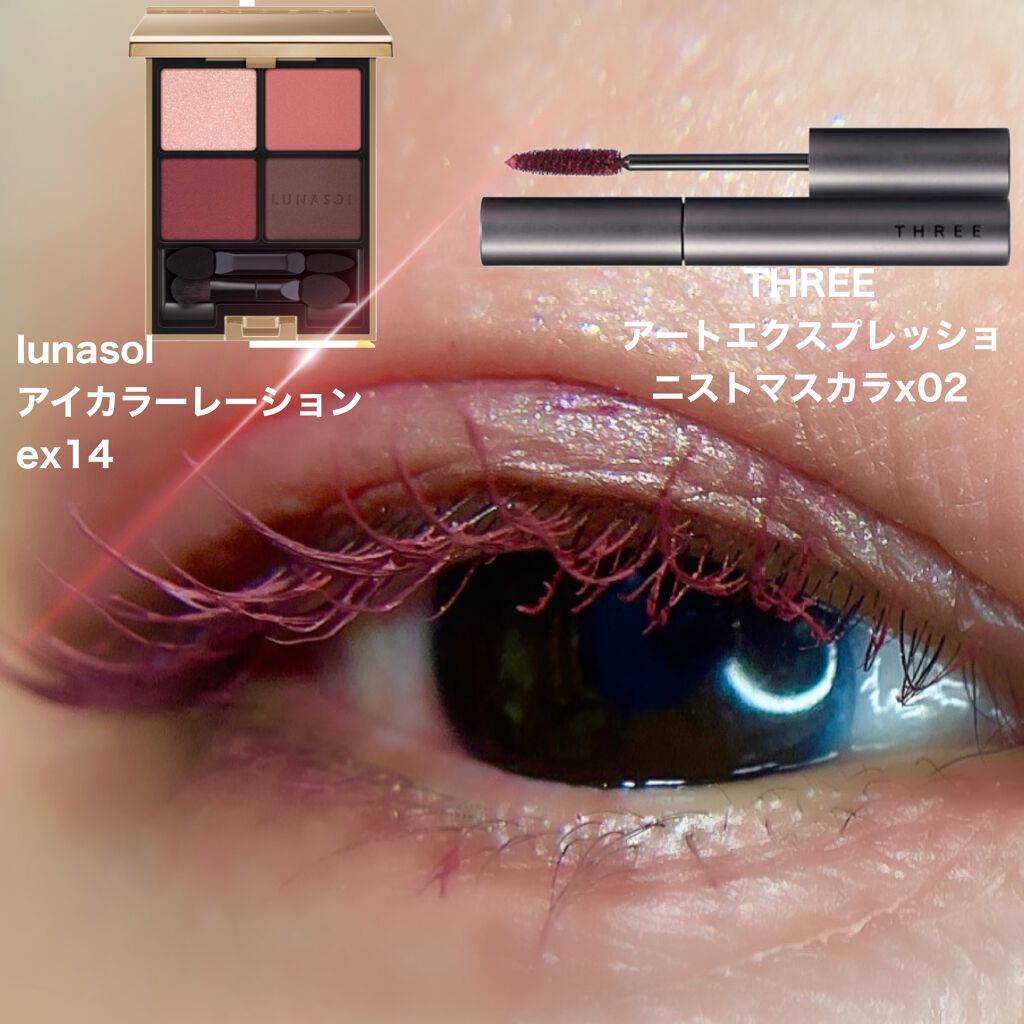 クリームチーク/キャンメイク/ジェル・クリームチークを使ったクチコミ（2枚目）