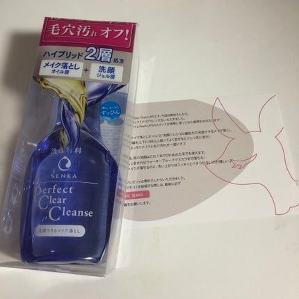 洗顔専科 パーフェクトクリアクレンズ/SENKA(専科)/クレンジングジェルを使ったクチコミ(1枚目)
