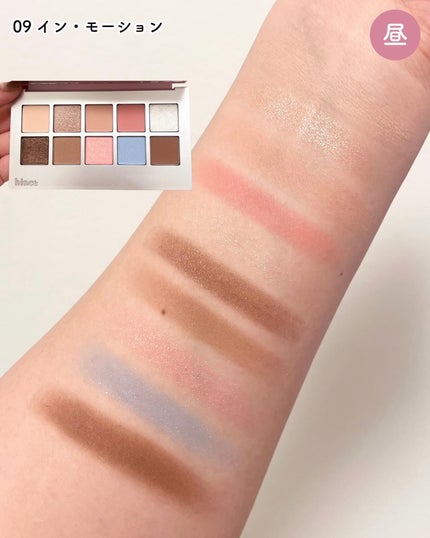 ニューデップスアイシャドウパレット/hince/アイシャドウパレットを使ったクチコミ(5枚目)