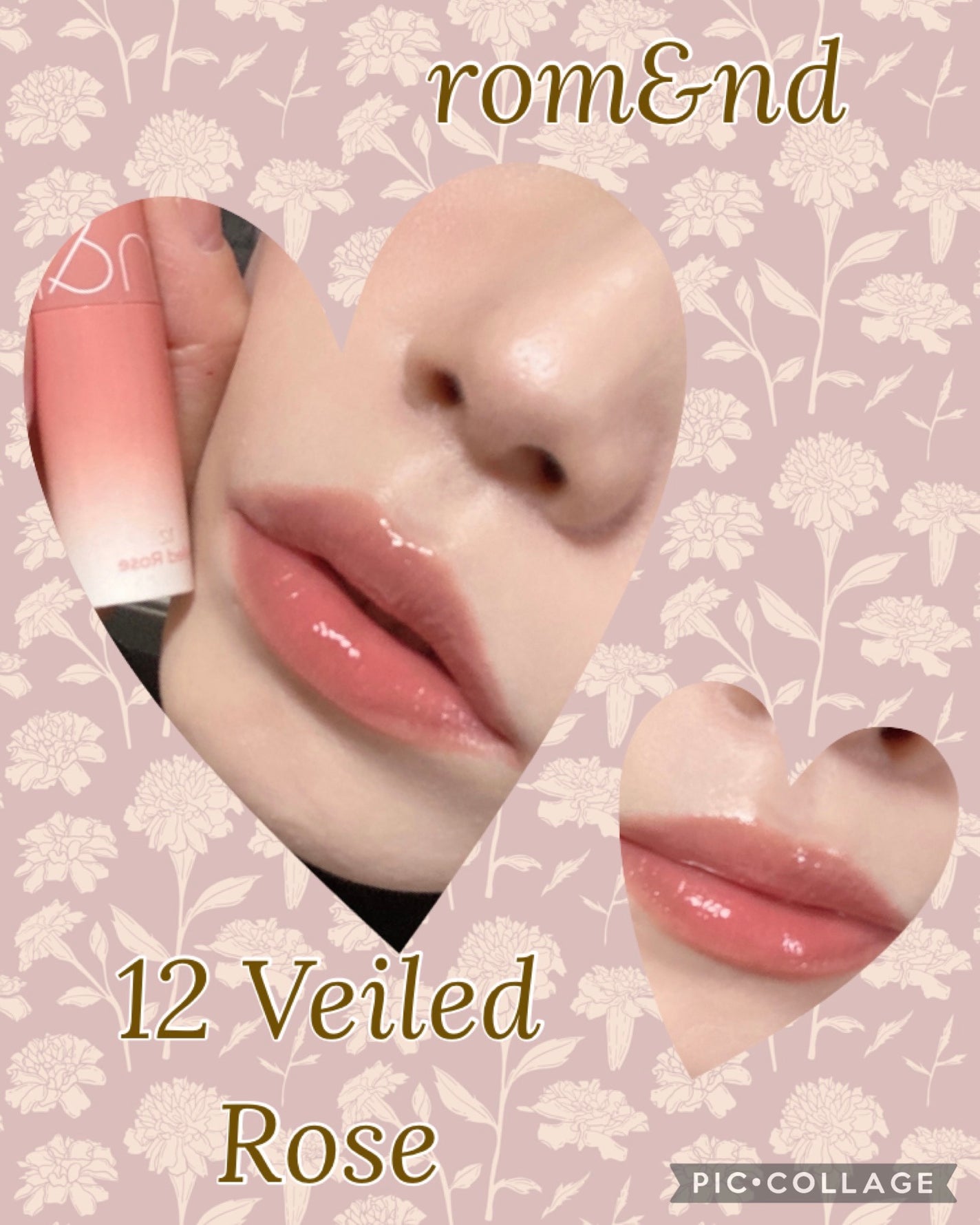 グラスティングメルティングバーム/rom&nd/リップバームを使ったクチコミ(1枚目)