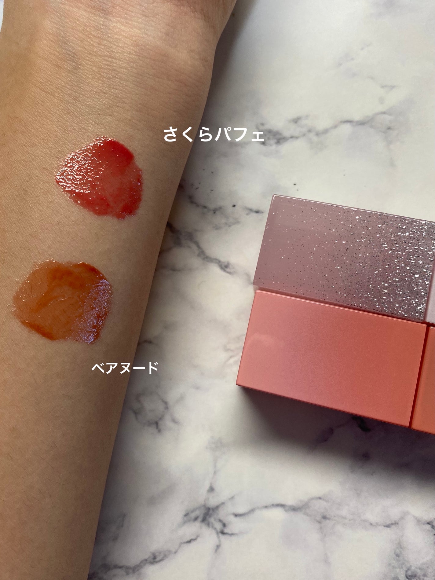 ジューシーデュイティント/dasique/リップティントを使ったクチコミ(2枚目)