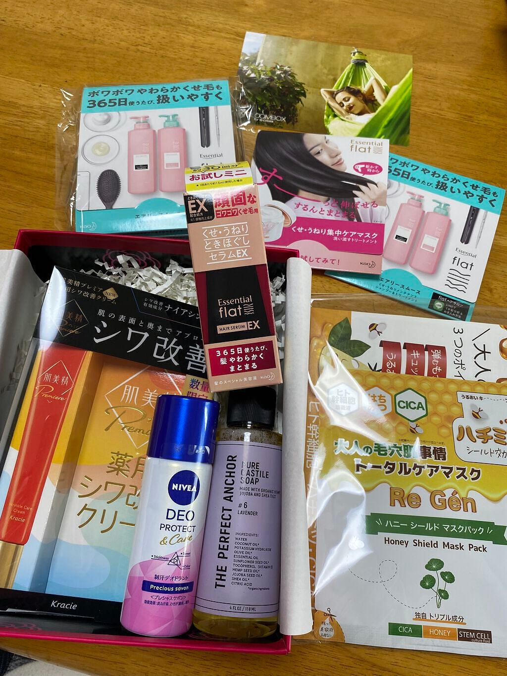 ブルーム ボックス/BLOOMBOX/その他を使ったクチコミ(1枚目)