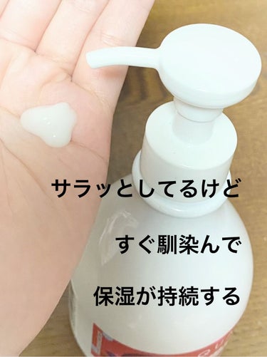ハンドケアミルク/ペコちゃん×アクアシャボン/ハンドクリームを使ったクチコミ（2枚目）