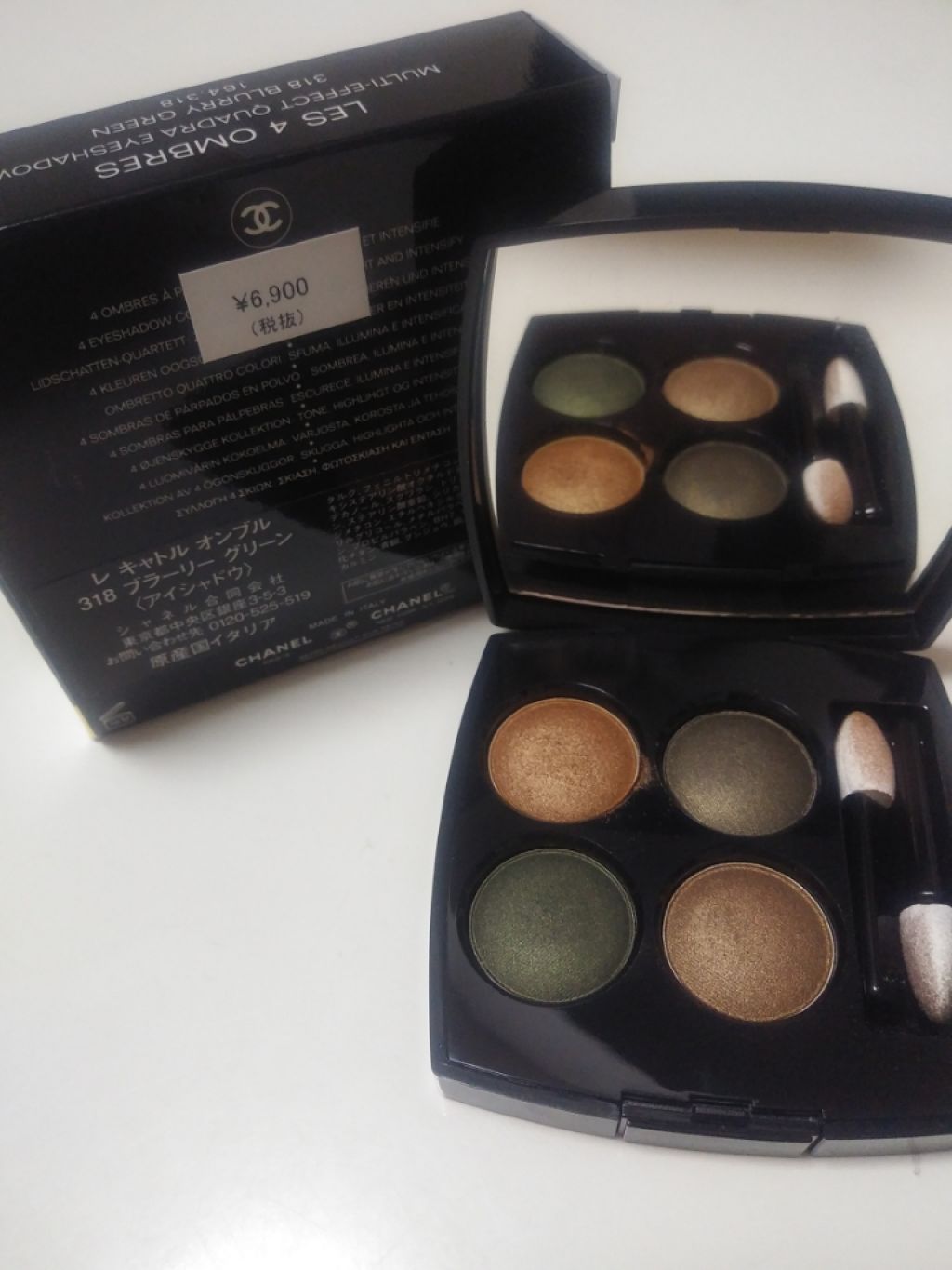 レ キャトル オンブル 318 ブラーリー グリーン/CHANEL/アイシャドウパレットを使ったクチコミ（2枚目）