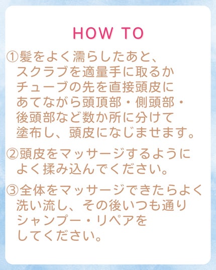みなみ🌸 on LIPS 「…………………………………………………………………他の投稿はこ..」(4枚目)